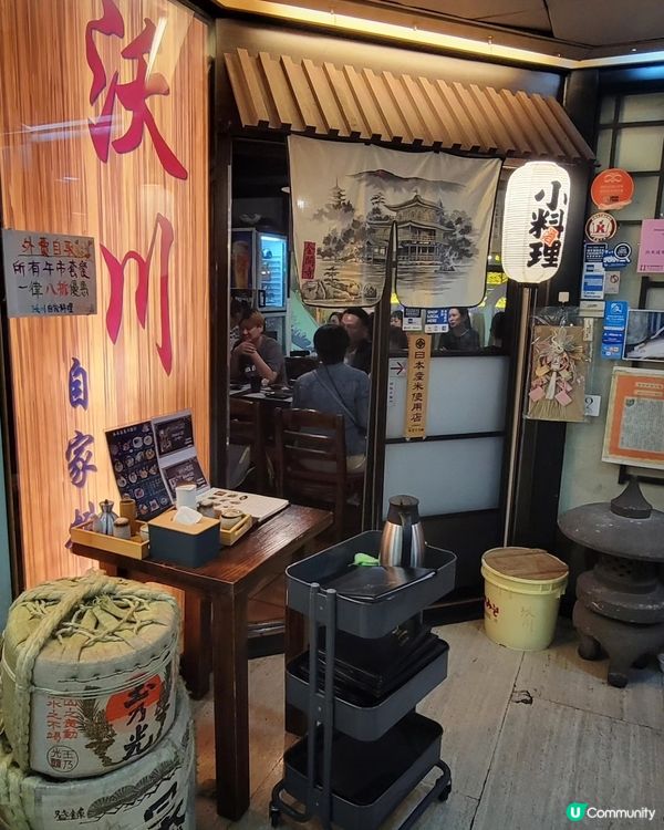 私心推介，尖沙咀高質日本餐廳