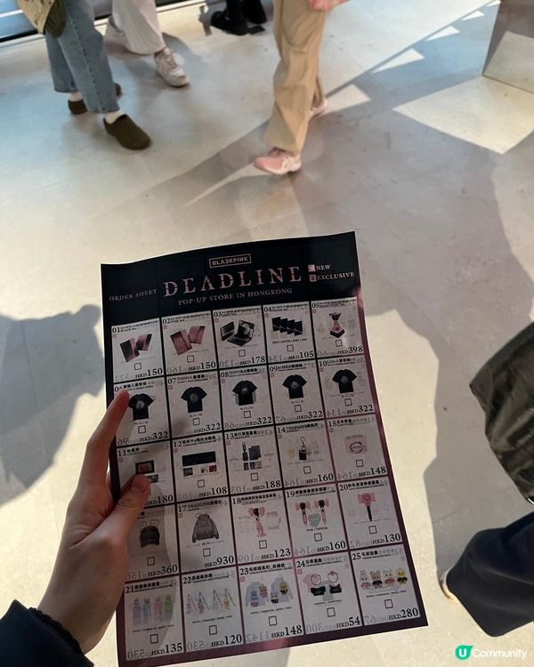 BLACKPINK演唱會Pop up Store