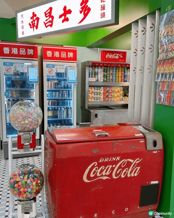 南昌站嘅「南昌士多」展覽係港鐵打造嘅一個懷舊文化空間，將六、...