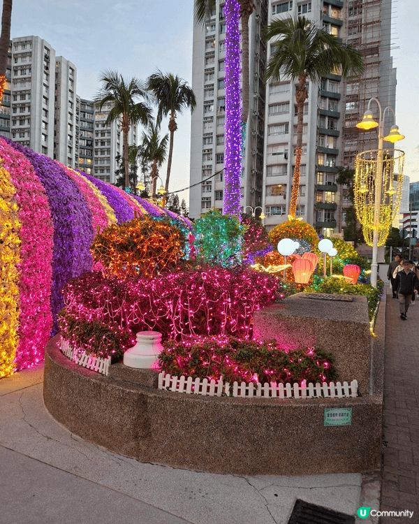黃埔天地 [幸福園定桃花源]🌸, 利用色彩繽紛嘅花燈 和無數...