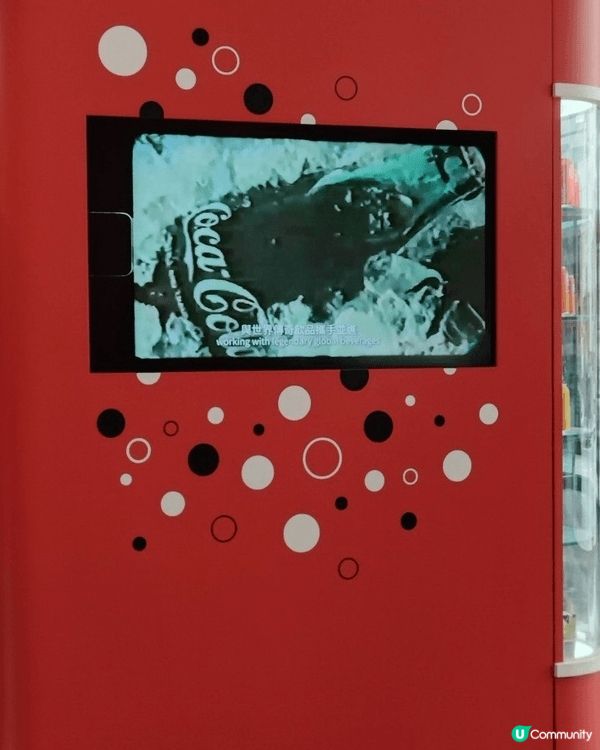 可樂廠尋樂趣🚩珍貴導賞團