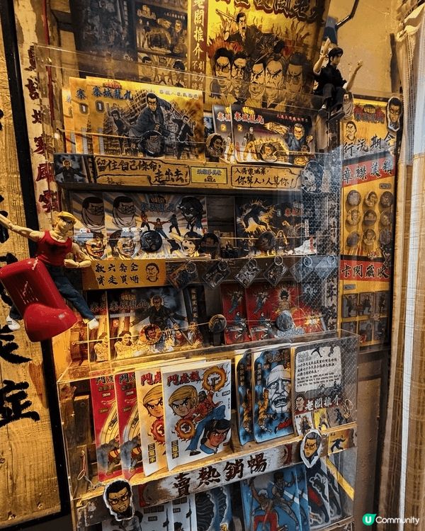 🇭🇰 九龍寨城｜三不管圍城電影場景展 🎬