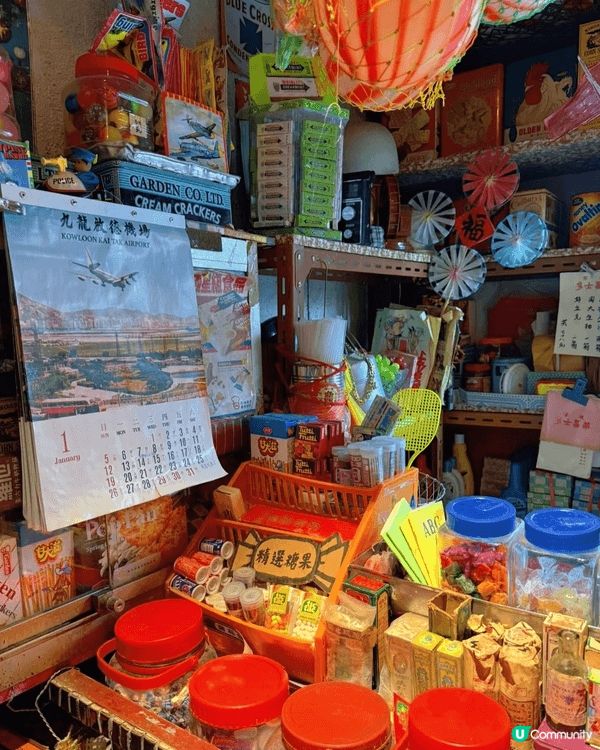 🇭🇰 九龍寨城｜三不管圍城電影場景展 🎬