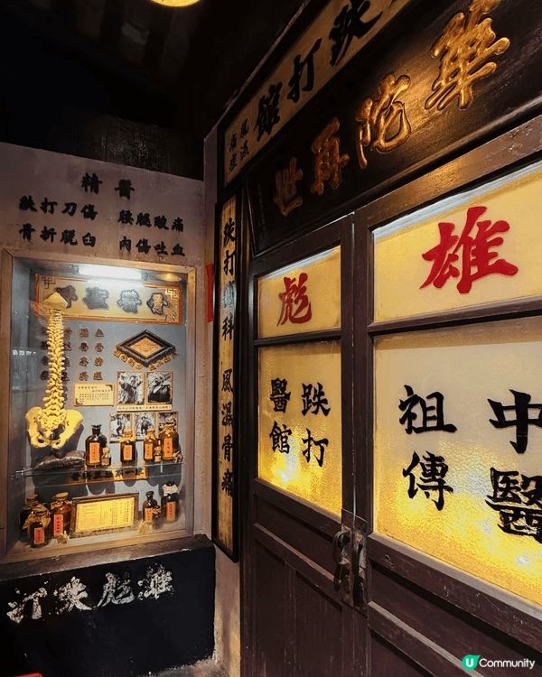 🇭🇰 九龍寨城｜三不管圍城電影場景展 🎬