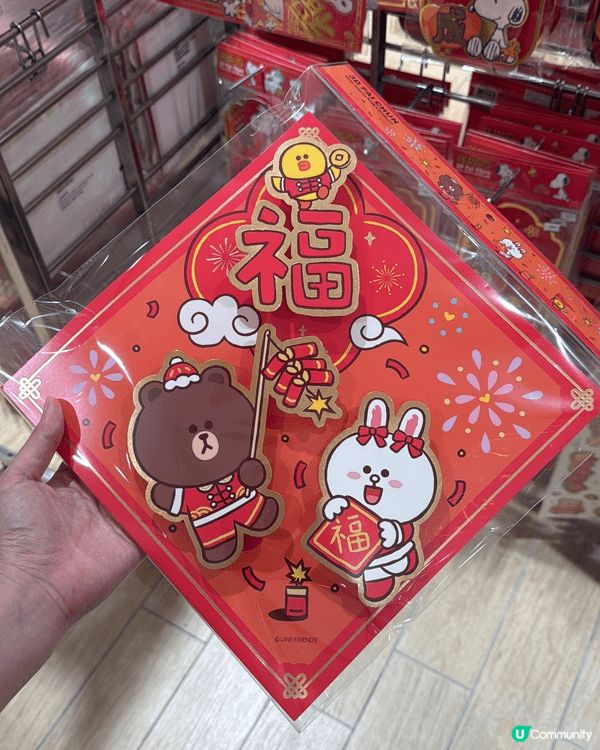 最近嘅本地好去處梗係BB用品展啦，展覽包括好多大品牌同小品牌...