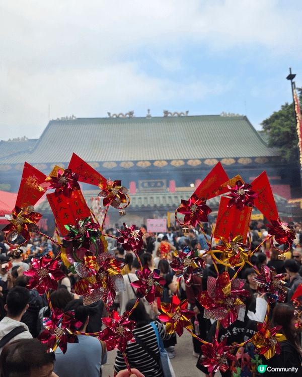 年初三赤口到車公廟轉風車、求好籤，祈求新一年轉出好運、事事順...