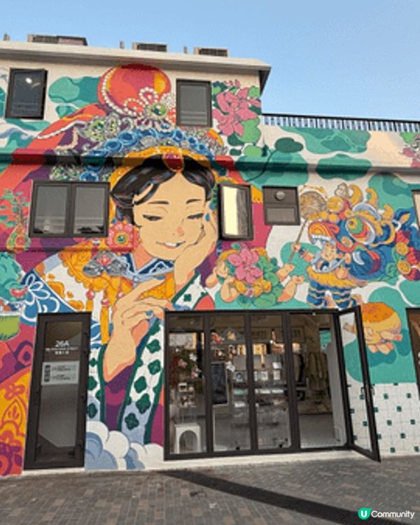 馬灣1868 是一個全新旅遊地標，集保育、文創、旅遊及藝術零...