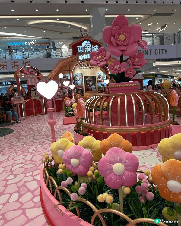 將軍澳東港城同人氣創作人Leon Lollipop攜手打造「...