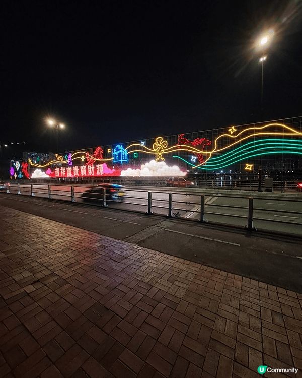 必去景點沙田城門河新年燈飾，絢麗夜景，氛圍悠閒，適合散步與慢...