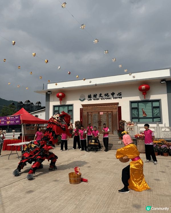 林村許願節打卡，希望新一年大家都心想事成 事事順利