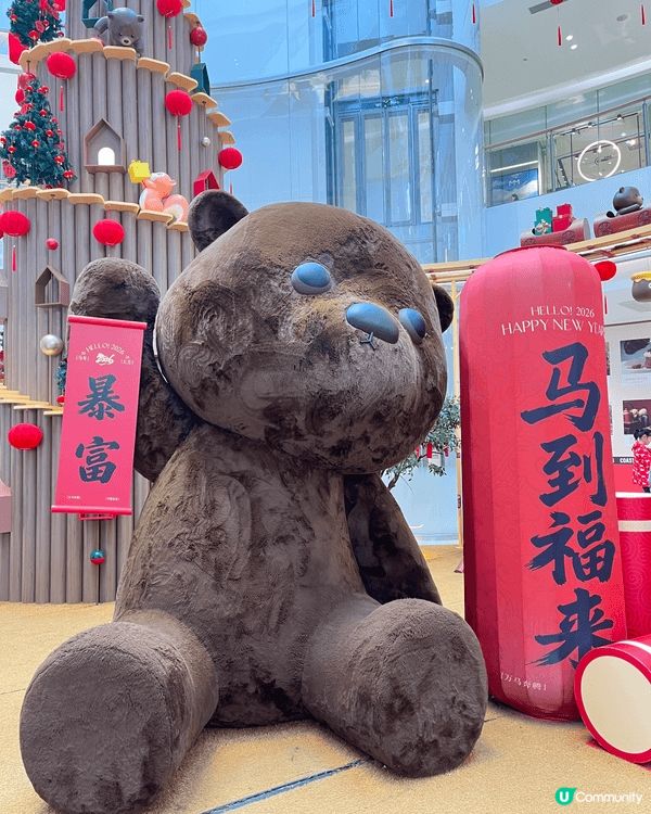 深圳南山海岸城是由購物中心、寫字樓和深圳灣大街步行街組成。作...