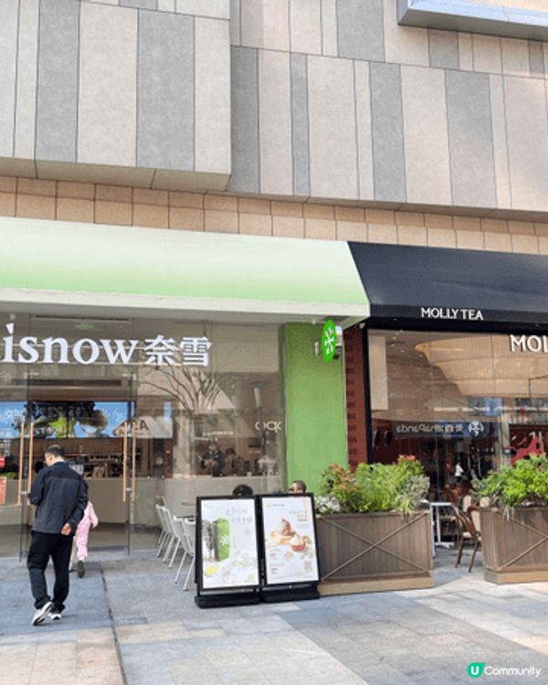 深圳南山海岸城是由購物中心、寫字樓和深圳灣大街步行街組成。作...