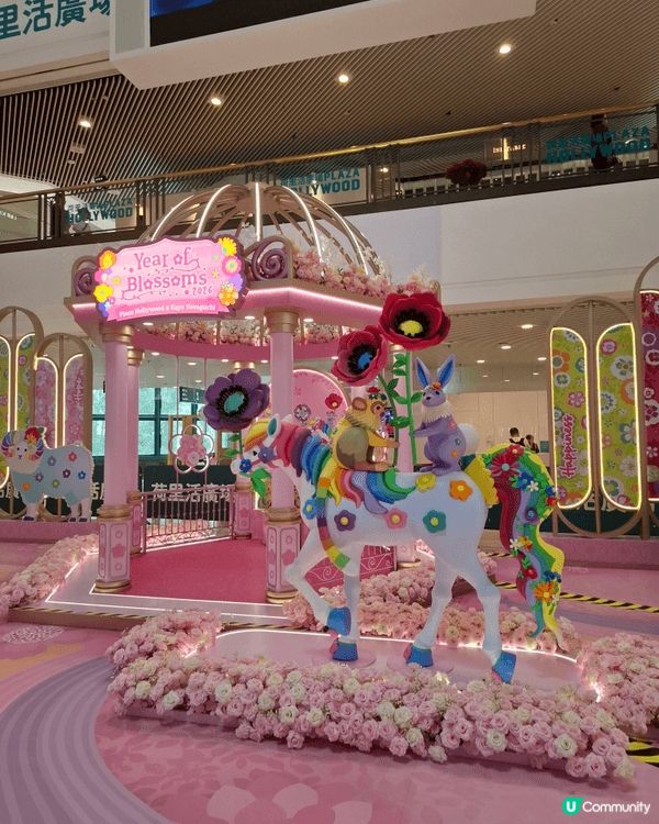 鑽石山荷里活廣場是東九龍超人氣商場，港鐵直達，經常推出大型主...