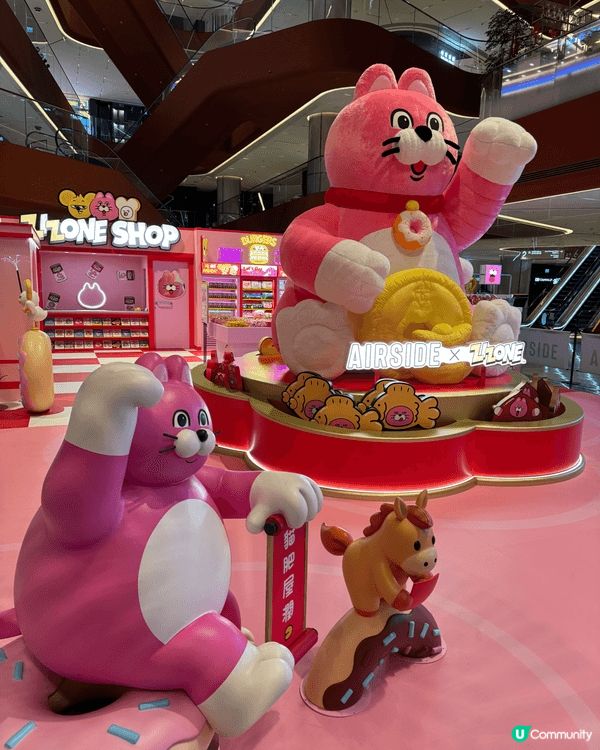 AIRSIDE的「ZIZONE招財貓士多」佈置首次登陸香港商...