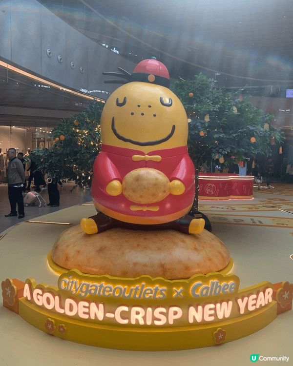 週末我亦去了東涌的東薈城內打卡，有一個大型品牌的裝置及打卡場...