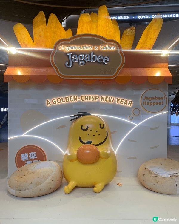 週末我亦去了東涌的東薈城內打卡，有一個大型品牌的裝置及打卡場...