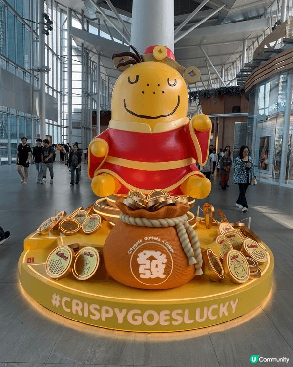 週末我亦去了東涌的東薈城內打卡，有一個大型品牌的裝置及打卡場...