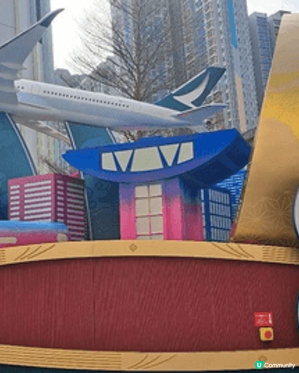 花車巡遊之後放在啓德展示我很欣賞因為可以任意打卡特別是這幾個...