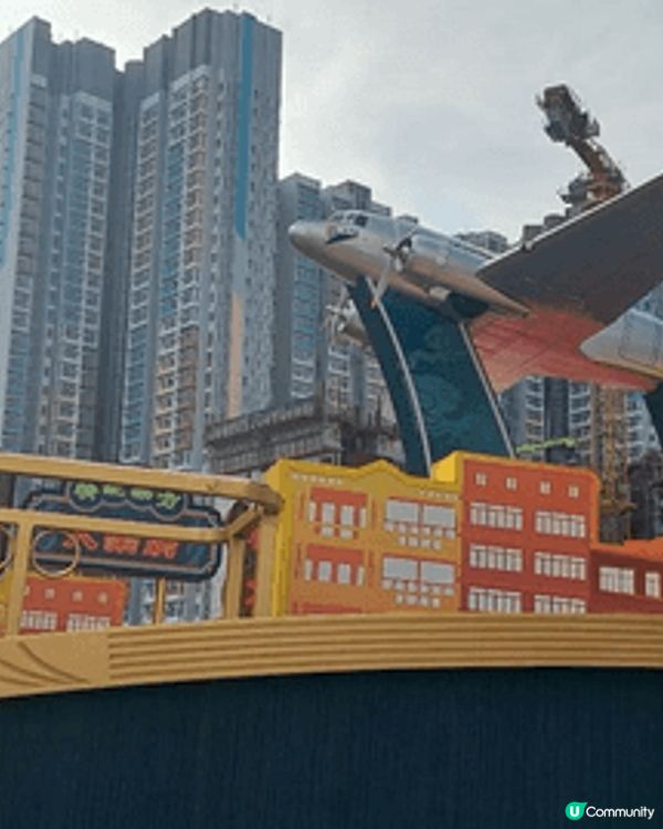 花車巡遊之後放在啓德展示我很欣賞因為可以任意打卡特別是這幾個...