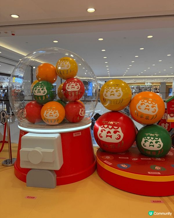 尖沙咀LCX2026｢PP X MONSTER 新春祈福慶典...