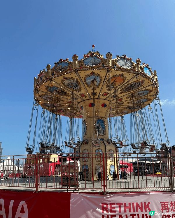 親子同樂，玩盡中環 AIA嘉年華