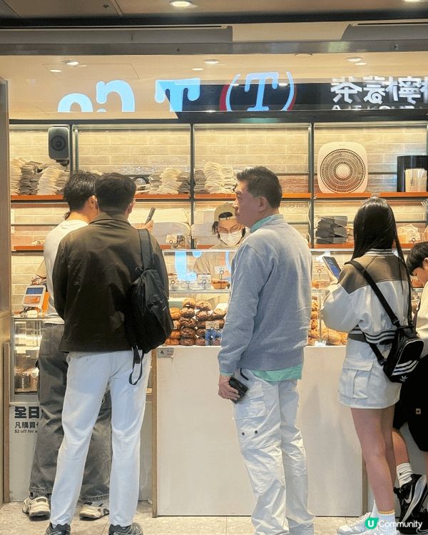 🍰Hashtag B人氣烘焙🔥 焦糖千層撻新演繹💫