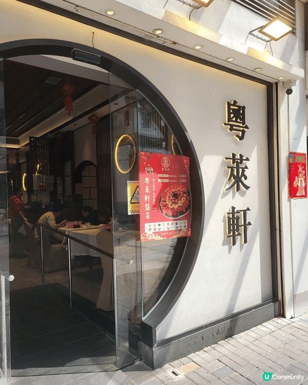 交通方便，環境舒服。