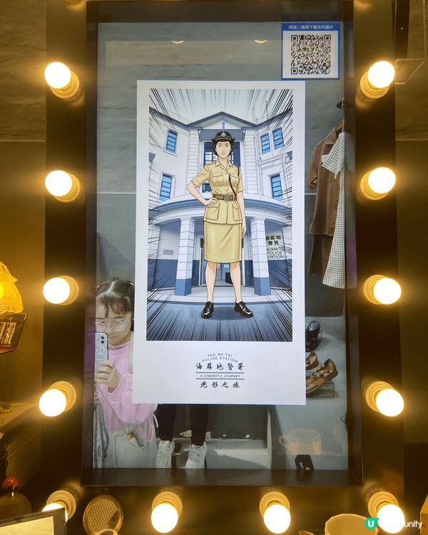 油麻地警署嘅光影子女都幾好打卡