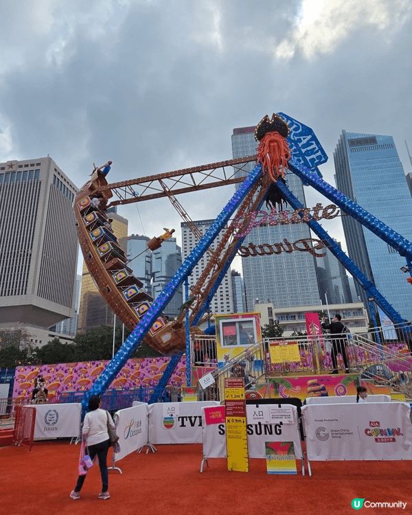 AIA 嘉年華有動有靜的活動，有刺激好玩的大型機動遊戲，考驗...