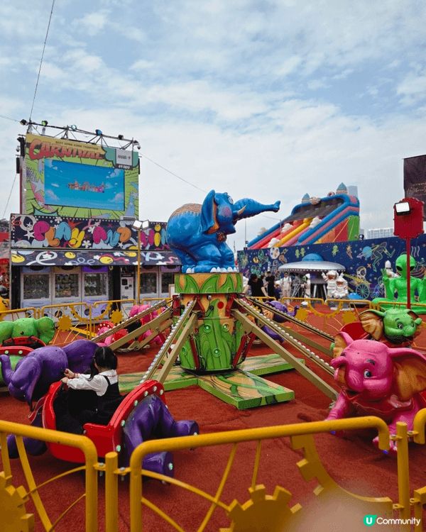 AIA 嘉年華有動有靜的活動，有刺激好玩的大型機動遊戲，考驗...