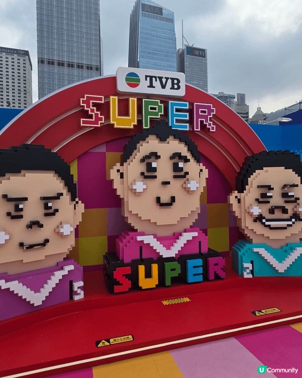 AIA 嘉年華有動有靜的活動，有刺激好玩的大型機動遊戲，考驗...