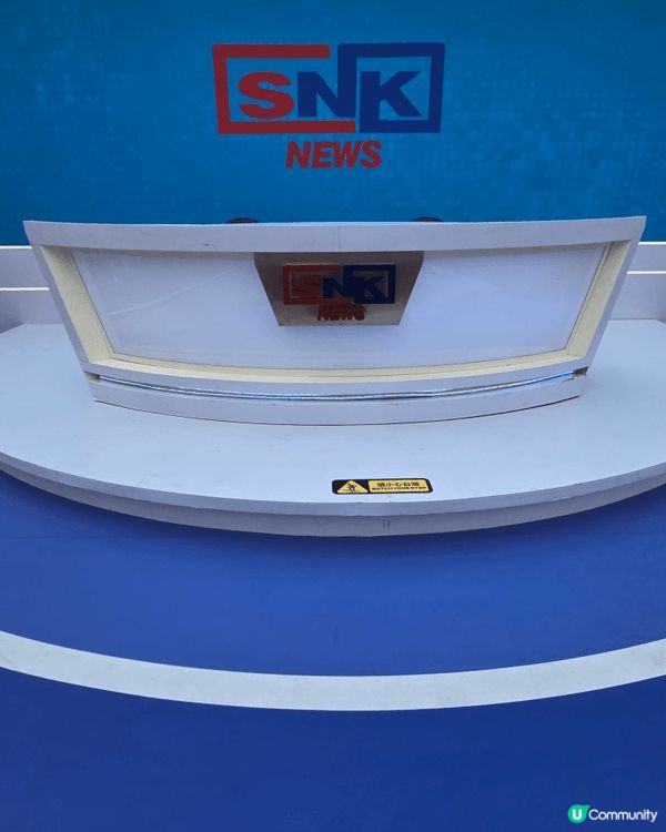 AIA 嘉年華有動有靜的活動，有刺激好玩的大型機動遊戲，考驗...