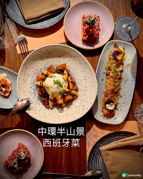 中環半山景西餐😍😍