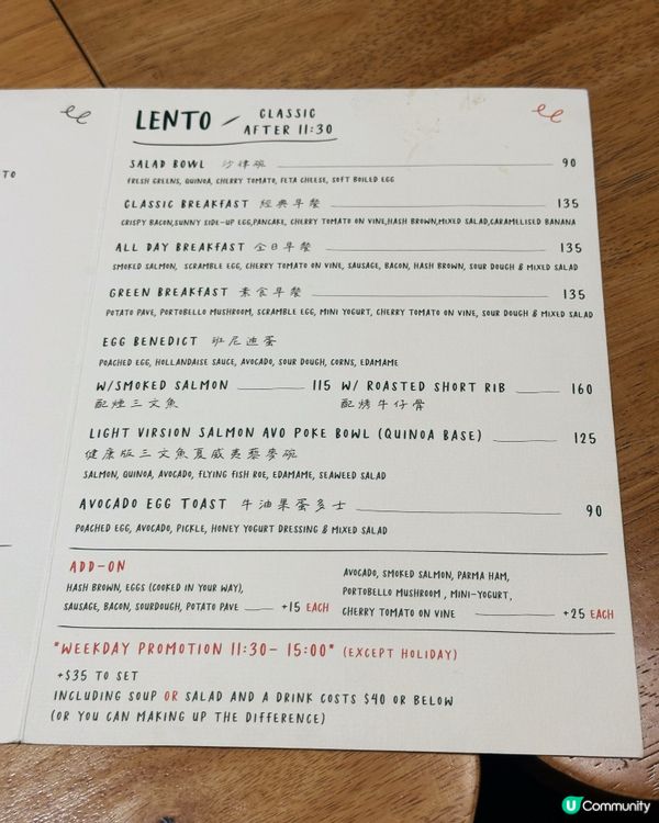 好耐無去cafe,九龍城呢間coffee shop好特別,全...