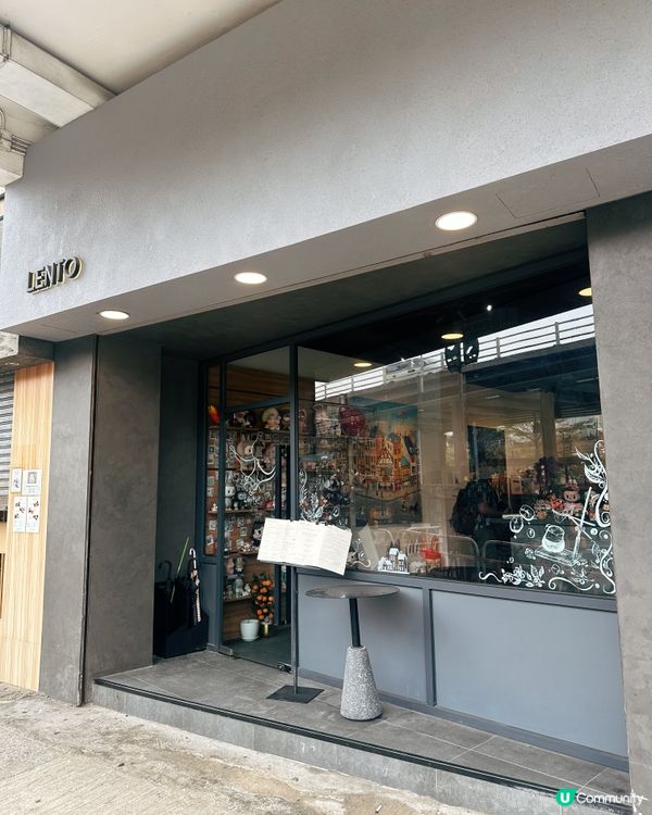 好耐無去cafe,九龍城呢間coffee shop好特別,全...