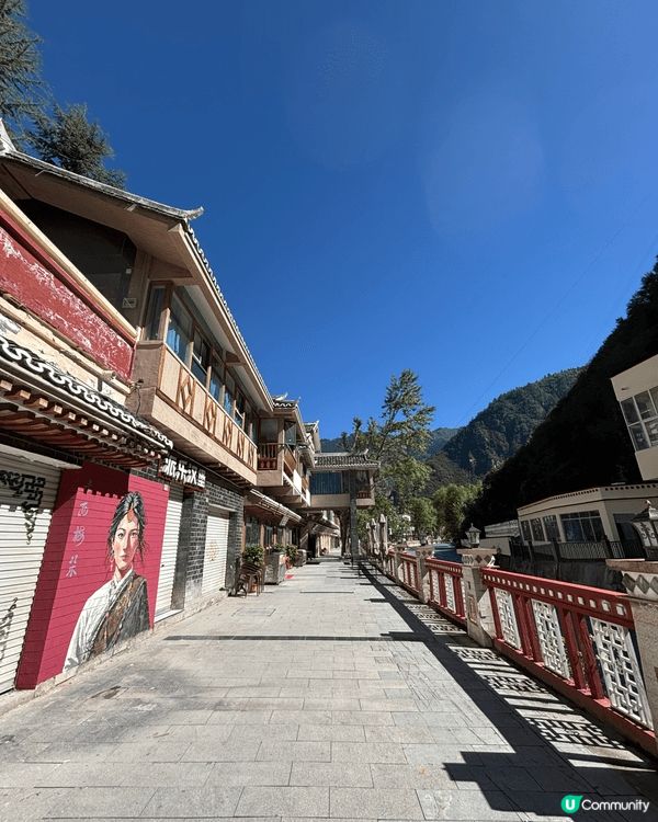 早前去咗九寨溝旅行,入住咗 千鶴麗呈酒店🏨｡酒店環境好新淨,...