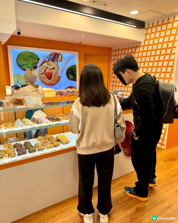 中環新開超人氣烘培店 推介愛爾蘭咖啡撻