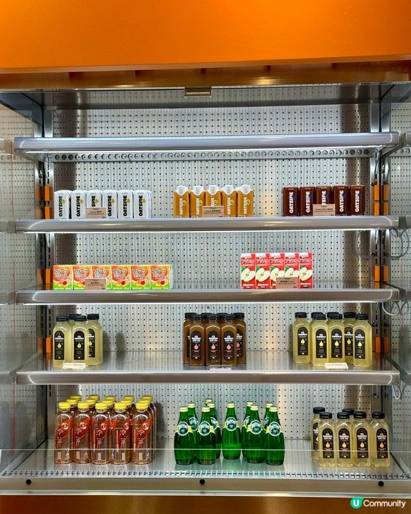 中環新開超人氣烘培店 推介愛爾蘭咖啡撻