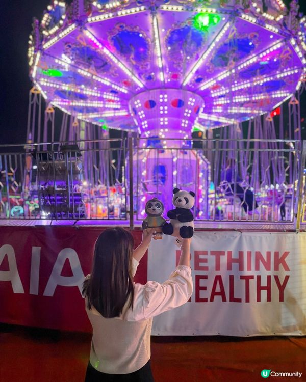 AIA友邦嘉年華🥰