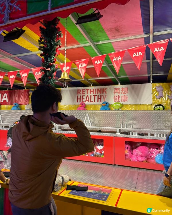 AIA友邦嘉年華🥰