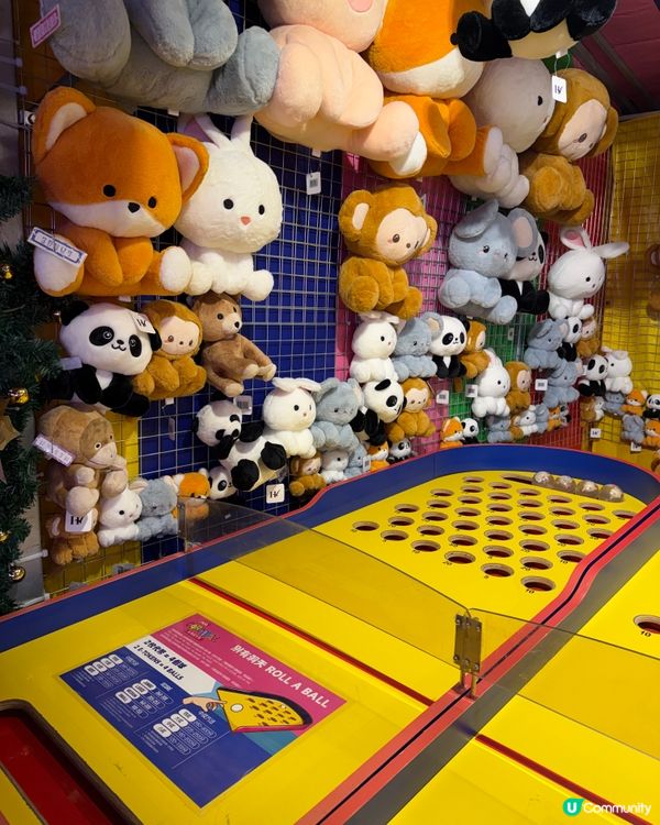 AIA友邦嘉年華🥰