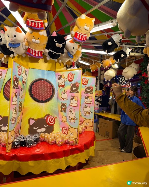 AIA友邦嘉年華🥰