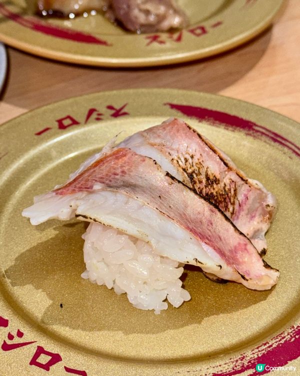 壽司郎新推😋鵝肝$17，值！