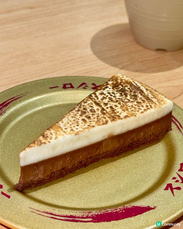 壽司郎新推😋鵝肝$17，值！