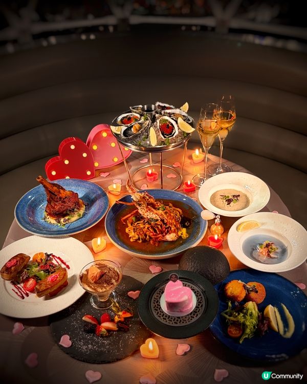 【浪漫好去處💕】U Community 社群 請您食Starò星空傳情晚餐✨