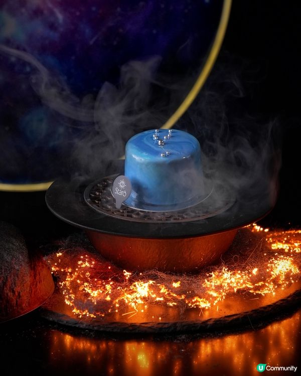 【浪漫好去處💕】U Community 社群 請您食Starò星空傳情晚餐✨