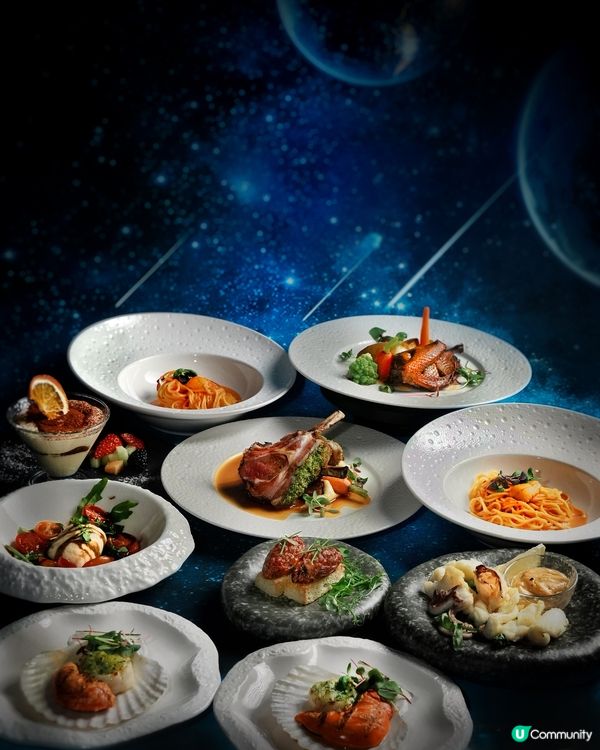 【浪漫好去處💕】U Community 社群 請您食Starò星空傳情晚餐✨