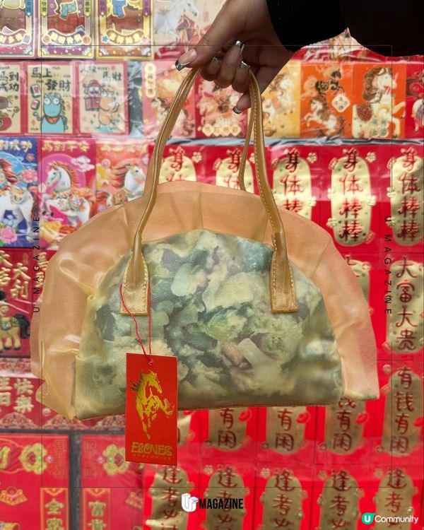 紐約潮牌巨型水餃手袋出爐｜ 透光麵皮感包身、連內襯都超似肉餡！                                    