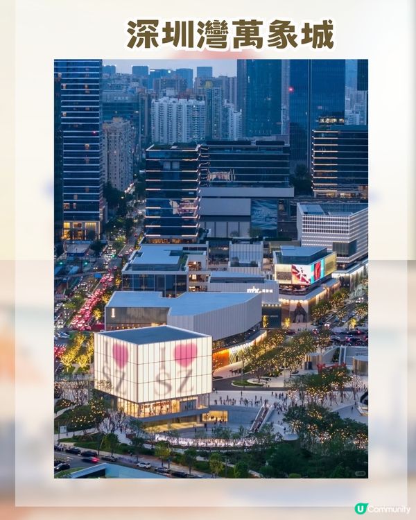 茶顏悅色公佈深圳首開雙店！附分店資訊 + 4大必飲清單🥤