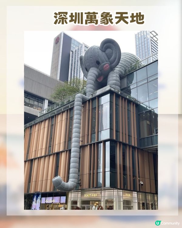 茶顏悅色公佈深圳首開雙店！附分店資訊 + 4大必飲清單🥤